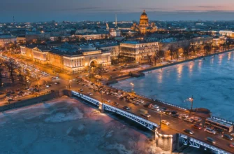 Ставки в Санкт-Петербурге
