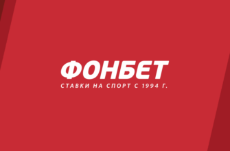 Суперэкспресс БК