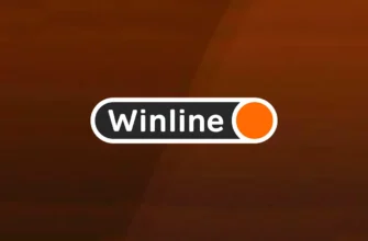 БК Winline